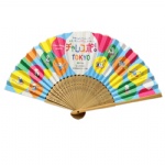 Japanese paper folding fan